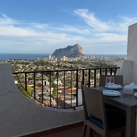 Apartment Imperial Dream View
